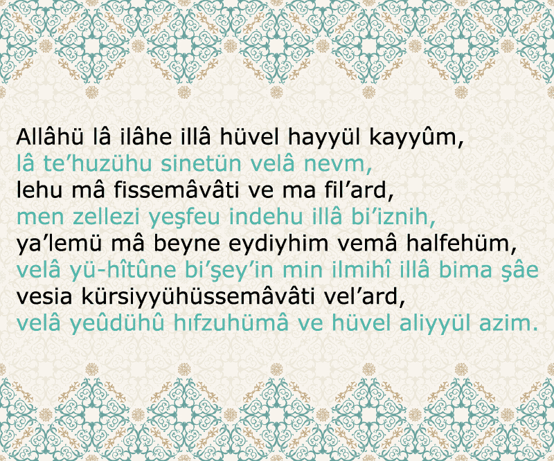 Ayetel Kürsi Türkçe Yazılışı Örnek Vaazlar Ayetel Kürsi Türkçe Yazılışı Örnek Vaazlar