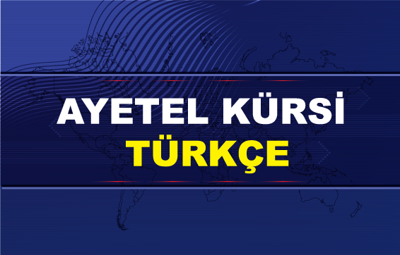 ayetel kürsi türkçe okunuşu