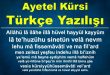 Ayetel Kürsi Türkçe Yazılışı Okunuşu İndir