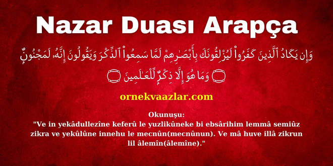 Nazar Duası Arapça Yazılışı